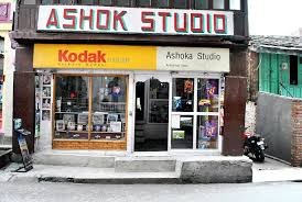 Ashok Studio